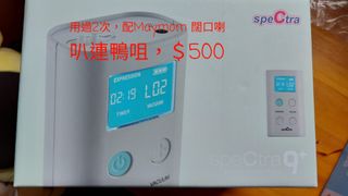 （分類：）位於 。 由 chungthree 提交（商品編號 1214499820，圖片 1）。簡介： 。