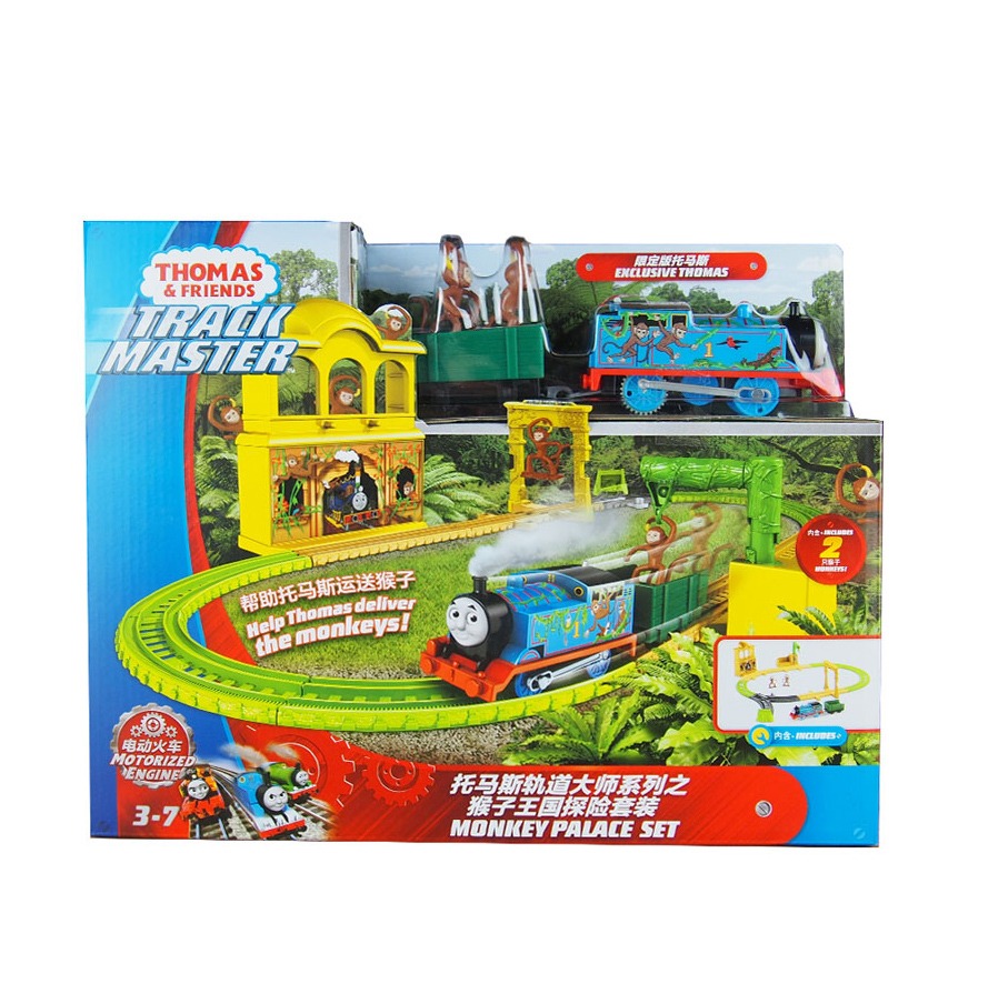 Thomas monkey palace shop set
