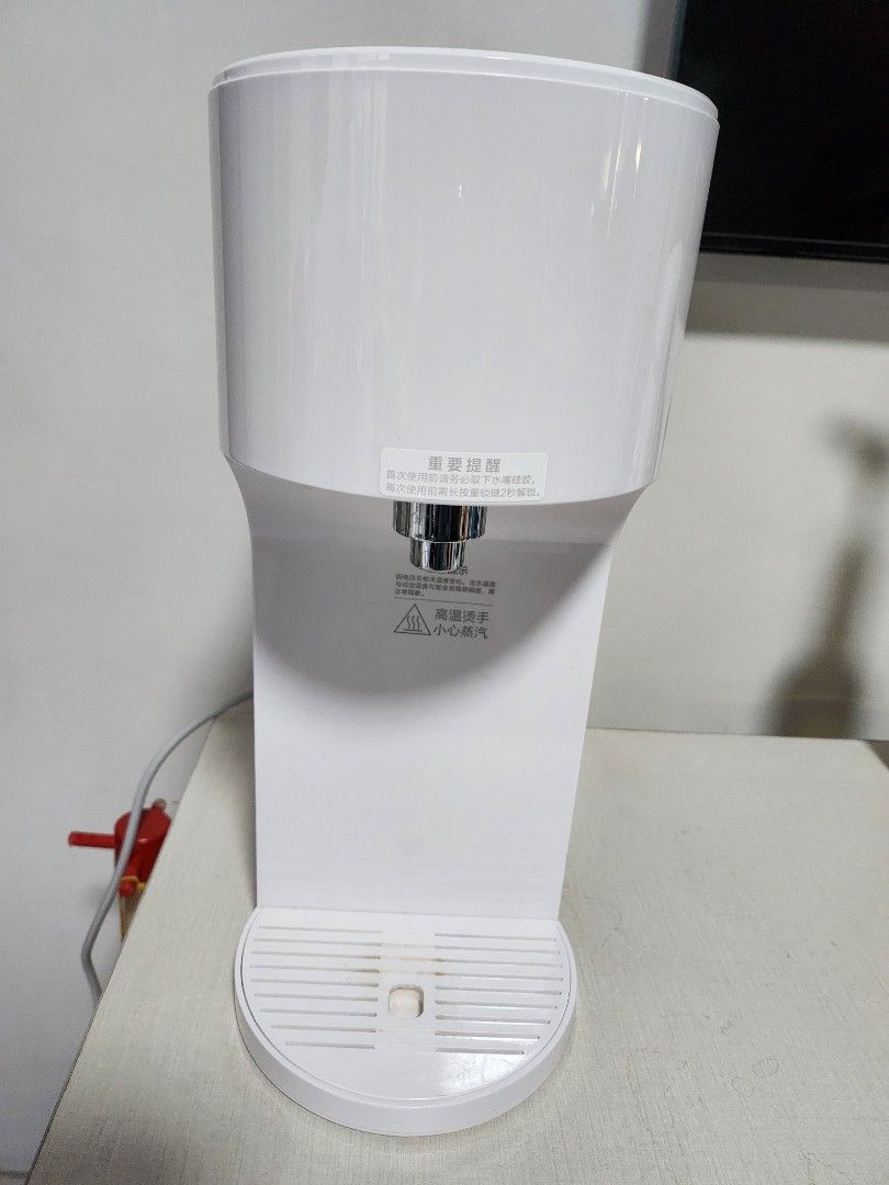 Viomi Instant Water Heater / Dispenser, TV & Home Appliances, Kitchen
