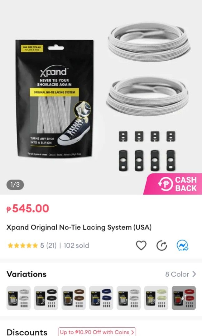 Xpand shoelaces, Men's Fashion, Footwear, Shoe inserts & accessories on