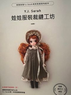 （分類：）位於 。 由 candall 提交（商品編號 1214482156，圖片 1）。簡介： 。
