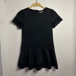 ZARA Kids Peplum Top