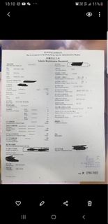 （分類：）位於 。 由 baaaaaaaa 提交（商品編號 1214670495，圖片 1）。簡介： 。