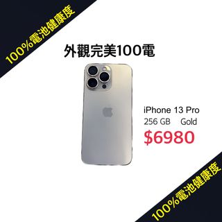 （分類：）位於 。 由 g26telecom 提交（商品編號 1214635061，圖片 1）。簡介： 。
