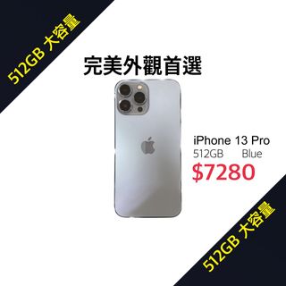 （分類：）位於 。 由 g26telecom 提交（商品編號 1214638340，圖片 1）。簡介： 。
