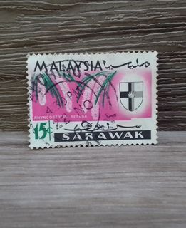 1965 15 C MALAYSIA ORCHID SERIES SARAWAK # 233