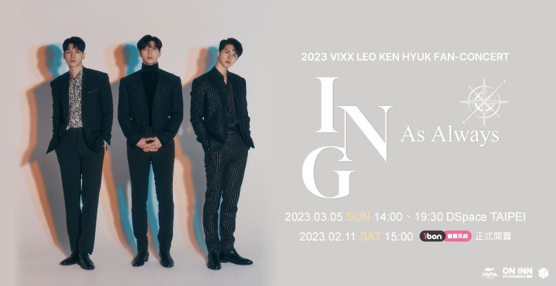 驚きの値段 2023 VIXX ING As Always スローガン ブロマイド トレカ K 