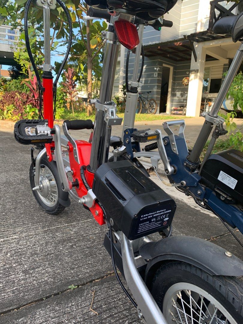 magpedal
