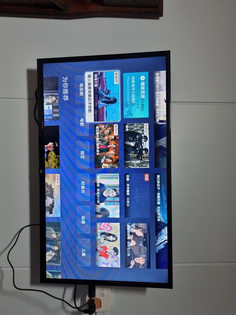 mi-32-inch-smart-tv-need-to-clear-asap-make-way-for-bigger-tv-tv