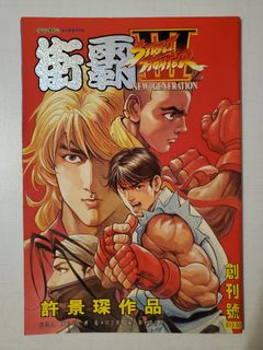 （分類：）位於 。 由 runson108 提交（商品編號 1214592044，圖片 1）。簡介： 。