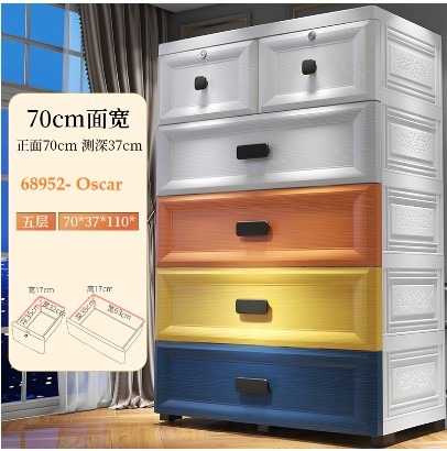 70cm Width 5 Tiers Knock Down Cabinet with Lock storage cabinet