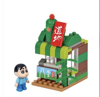 （分類：）位於 。 由 chanfcy628 提交（商品編號 1214486250，圖片 1）。簡介： 。