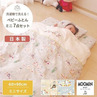 （分類：）位於 。 由 yee.0123 提交（商品編號 1214565323，圖片 1）。簡介： 。
