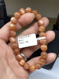 （分類：）位於 。 由 Baby_Like_Crystal 提交（商品編號 1201914026，圖片 1）。簡介： 。