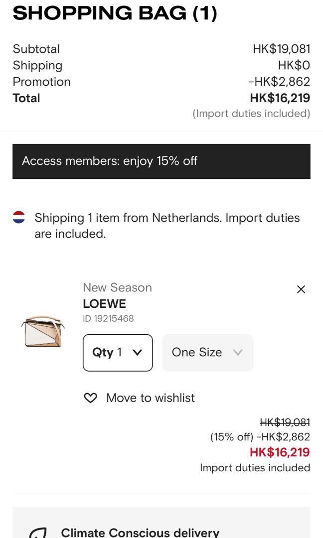Farfetch loewe hotsell puzzle