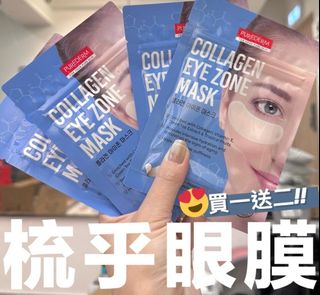 （分類：）位於 。 由 csshop72 提交（商品編號 1214689594，圖片 1）。簡介： 。