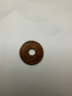 香港一文