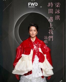 （分類：）位於 。 由 esiaffy 提交（商品編號 1214648985，圖片 1）。簡介： 。