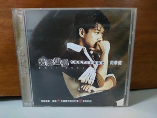 周華健 “光陰似健1987-1997” 2CD😘