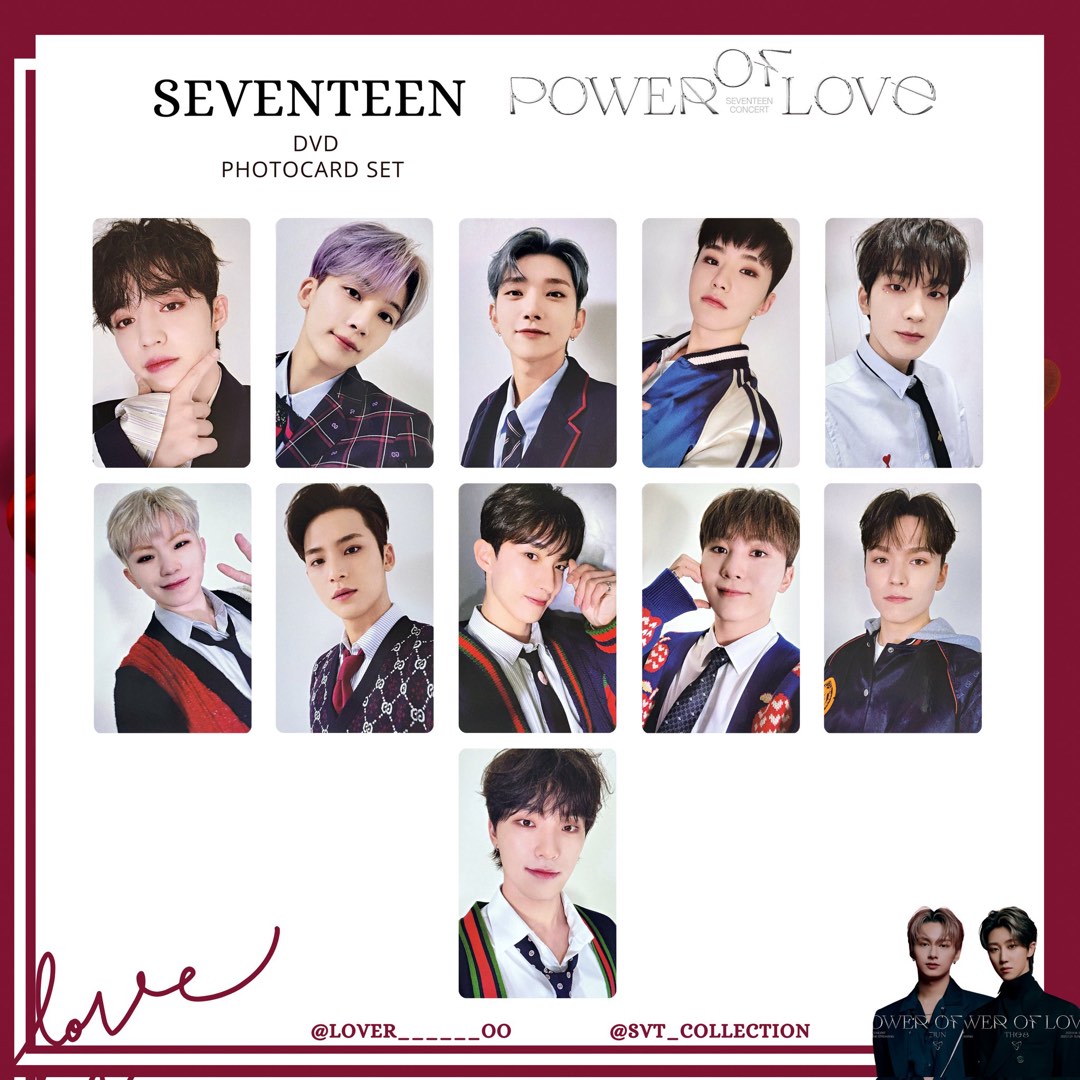 power of love トレカ 新品未開封 seventeen-