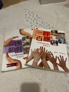 （分類：）位於 。 由 JSJFF 提交（商品編號 1214673821，圖片 1）。簡介： 。