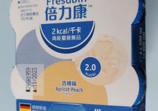 （分類：）位於 。 由 lamlamli0705 提交（商品編號 1214551301，圖片 1）。簡介： 。