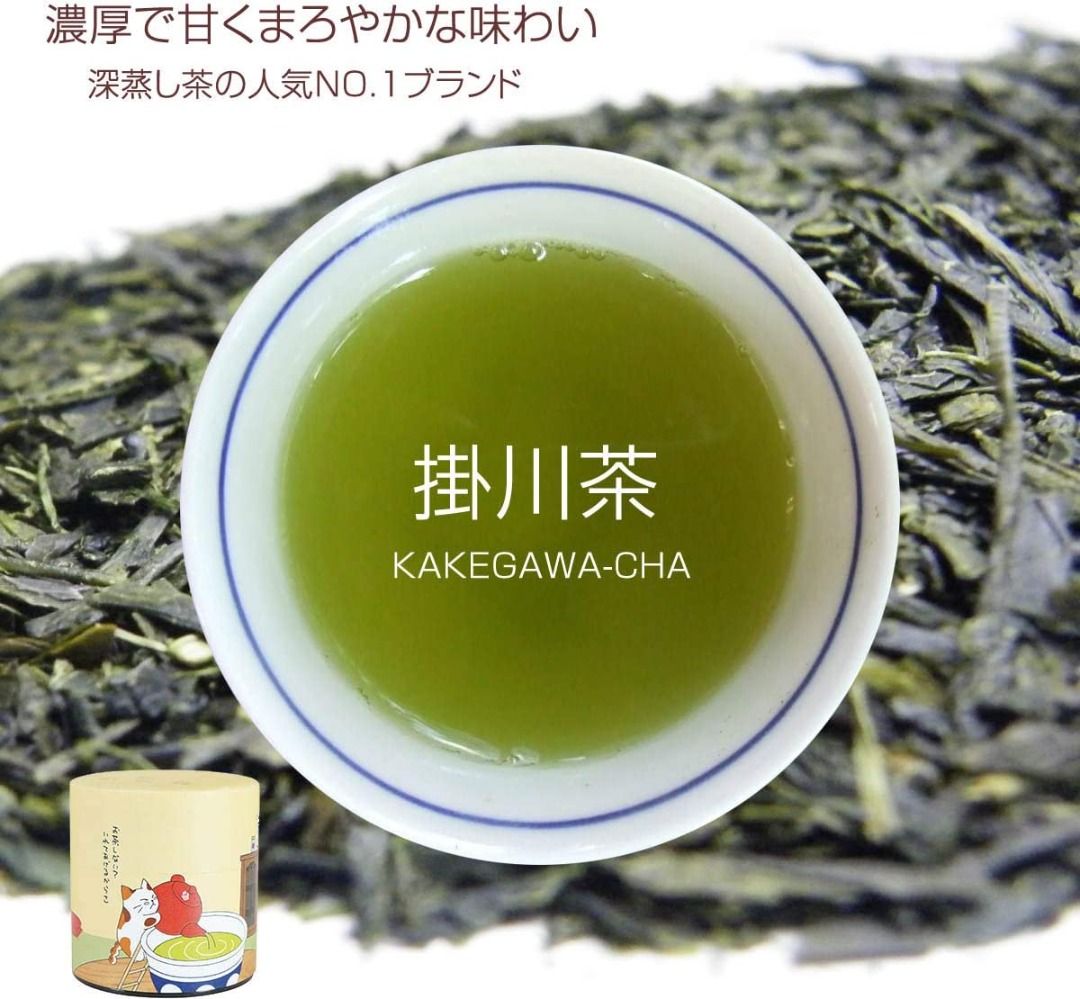 新茶 2023年度産 静岡茶 深蒸し茶 100g3袋 日本茶 緑茶 お茶 煎茶 健康 