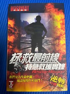 （分類：）位於 。 由 wiki1 提交（商品編號 1214546948，圖片 1）。簡介： 。