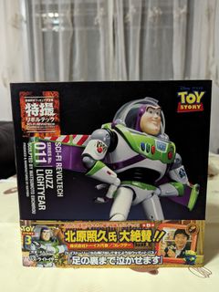 （分類：）位於 。 由 wallaceyu0228 提交（商品編號 1214600066，圖片 1）。簡介： 。