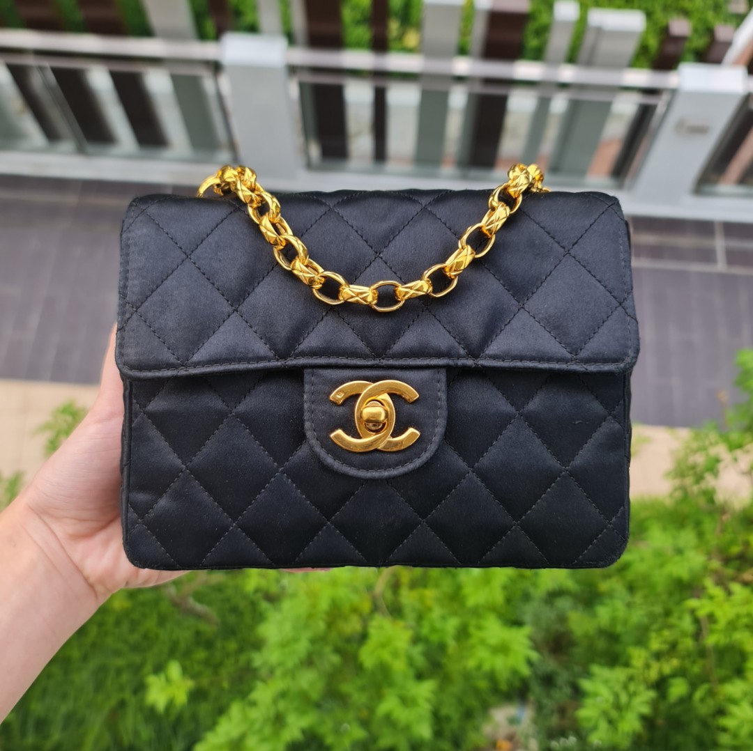 Chanel Vintage 24K Gold Mini Square Bijoux Chain Flap Bag