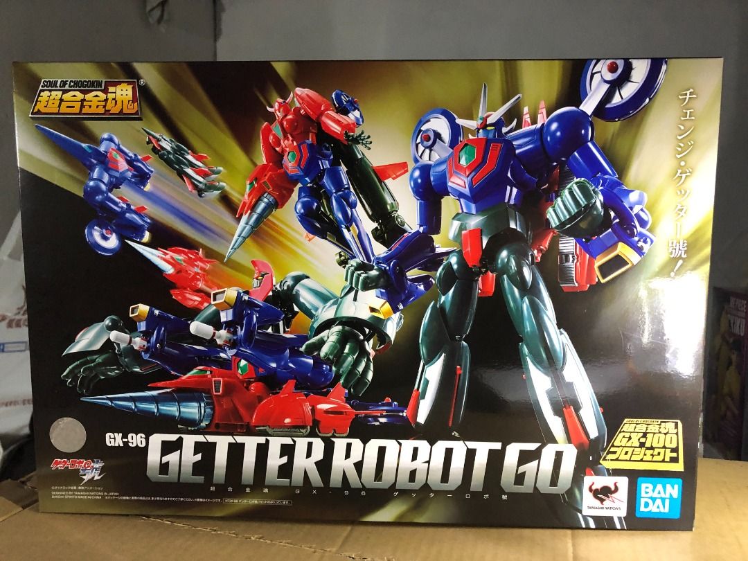 超合金魂GX-96ゲッターロボ號Getter Robot Go三一萬能俠全新未開, 興趣