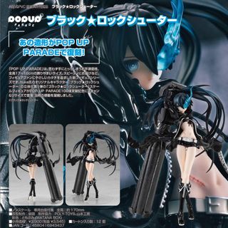 （分類：）位於 。 由 gatokacc 提交（商品編號 1214674921，圖片 1）。簡介： 。