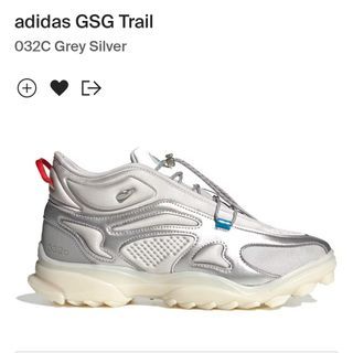 Adidas x 032C - GSG Trail Grey Silver