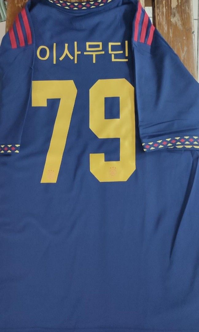Ajax away jersey 22/23+ nameset, Men's Fashion, Activewear on Carousell