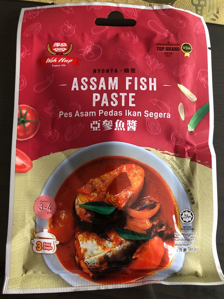 Assam fish paste(3 for 5, Food & Drinks, Chilled & Frozen Food on
