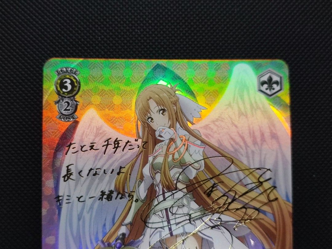 Weiss Schwarz Sword Art Online SAO/S80-P03 PR Asuna Holo