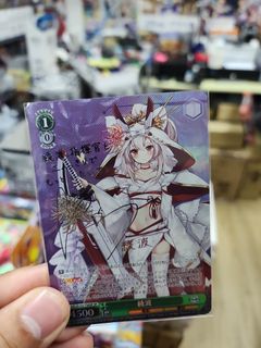 (Category: ) located in . Submitted by risess (Listing ID 1214651222, Image 1). Description: .