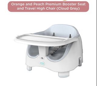 Baby Booster Seat/High Chair/Travel chair