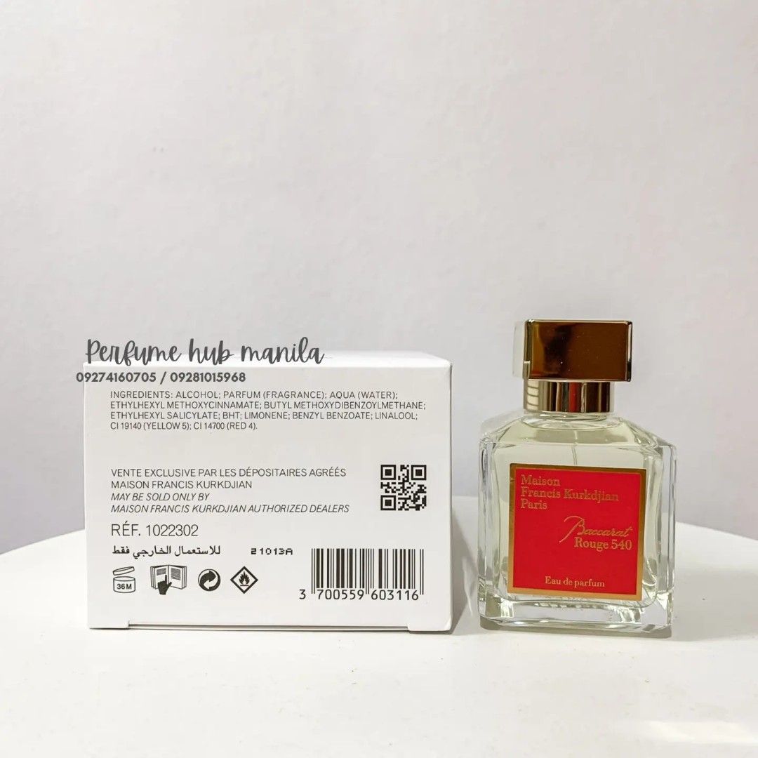 Baccarat rouge 540 EDP US TESTER Beauty Personal Care