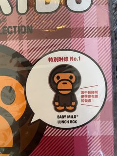 （分類：）位於 。 由 silly.pig 提交（商品編號 1214662699，圖片 1）。簡介： 。