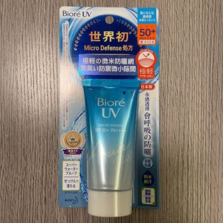 （分類：）位於 。 由 bndsells 提交（商品編號 1214691895，圖片 1）。簡介： 。