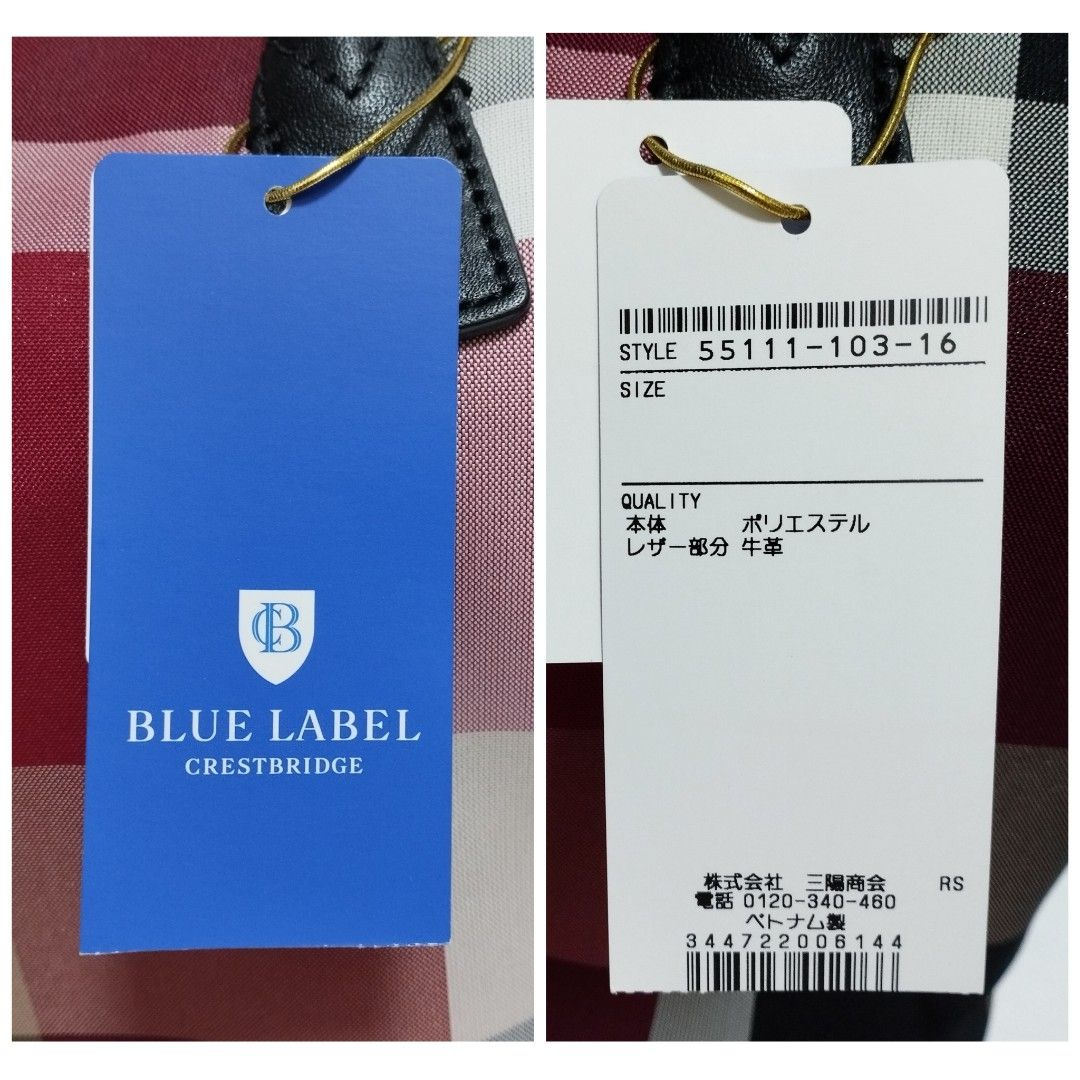 Blue Label Crestbridge 女裝手袋Ladies Handbag 👜 側孭袋💼 手提袋