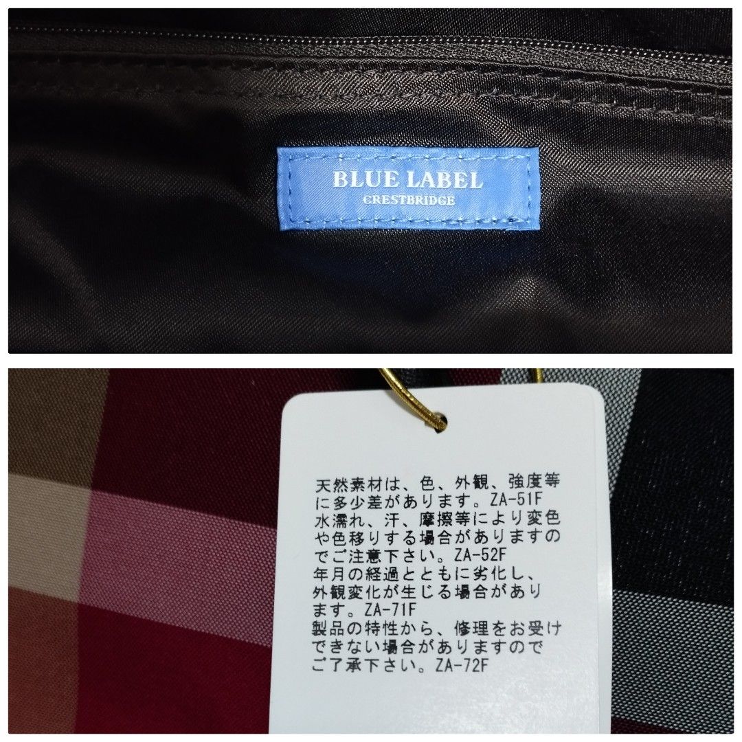 Blue Label Crestbridge 女裝手袋Ladies Handbag 👜 側孭袋💼 手提袋