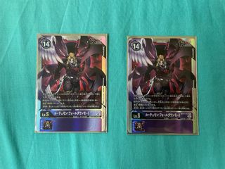 (Category: ) located in . Submitted by bidoof39 (Listing ID 1214610992, Image 1). Description: .