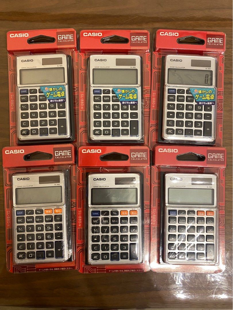 Classic casio calculator 2025