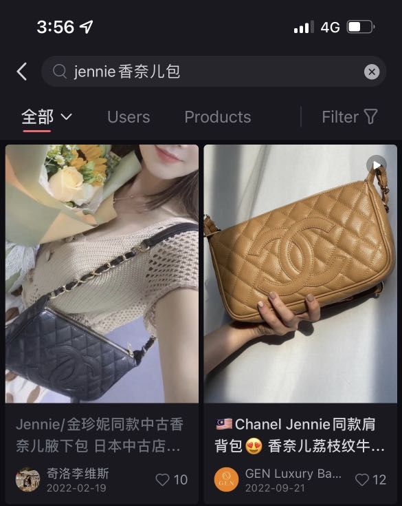 Chanel Quilted Caviar CC Small Chain Bag (Same style with Blackpink Jennie),  Luxury, Bags & Wallets on Carousell