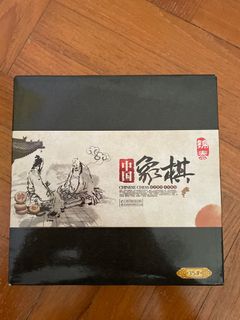 (Category: ) located in . Submitted by limjashy (Listing ID 1214619751, Image 1). Description: .