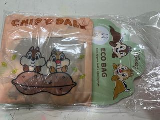 （分類：）位於 。 由 chipkmdale 提交（商品編號 1214693695，圖片 1）。簡介： 。