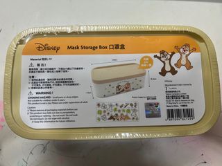 （分類：）位於 。 由 chipkmdale 提交（商品編號 1214694261，圖片 1）。簡介： 。