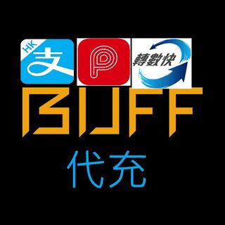 （分類：）位於 。 由 lnstarcerem 提交（商品編號 1214570817，圖片 1）。簡介： 。